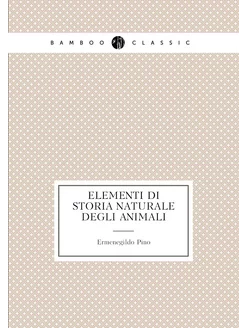 Elementi di storia naturale degli animali