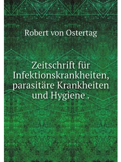 Zeitschrift für Infektionskrankheiten