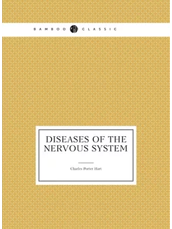 Diseases of the nervous system