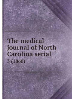 The medical journal of North Carolina