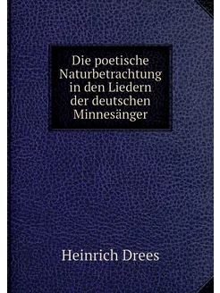 Die poetische Naturbetrachtung in den