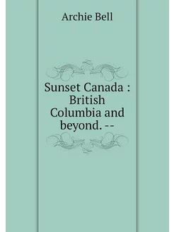 Sunset Canada British Columbia and