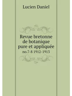 Revue bretonne de botanique pure et a