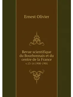 Revue scientifique du Bourbonnais et