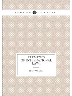 Elements of international law