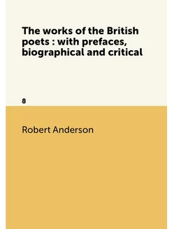 The works of the British poets with