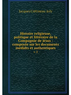 Histoire religieuse, politique et lit