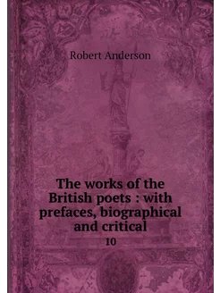 The works of the British poets with