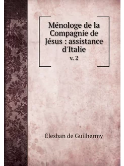 Ménologe de la Compagnie de Jésus a