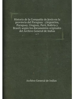 Historia de la Compañía de Jesús en l