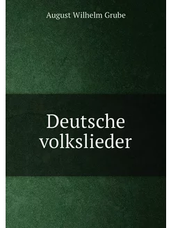 Deutsche volkslieder