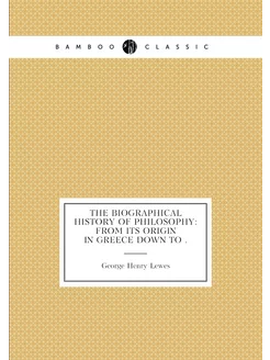 The Biographical History of Philosoph