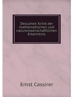 Descartes' Kritik der mathematischen