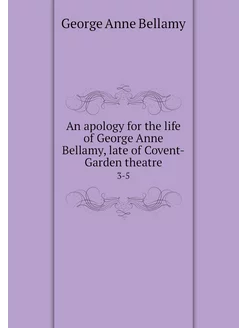 An apology for the life of George Ann