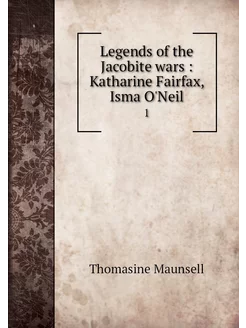 Legends of the Jacobite wars Kathar