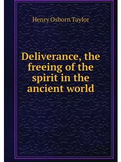 Deliverance, the freeing of the spiri