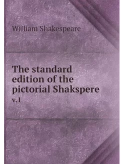 The standard edition of the pictorial