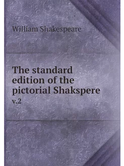 The standard edition of the pictorial