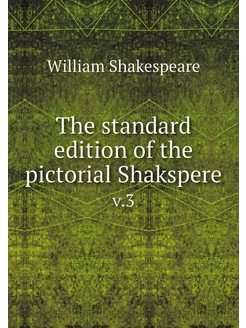 The standard edition of the pictorial