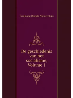 De geschiedenis van het socialisme, V