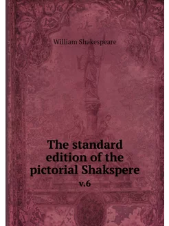 The standard edition of the pictorial