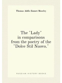 The "Lady" in comparisons from the poetry of the "Do