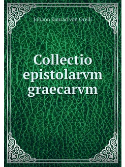 Collectio epistolarvm graecarvm