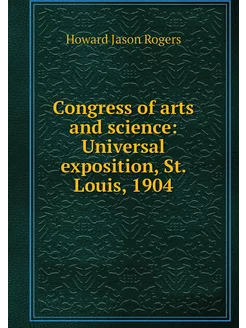 Congress of arts and science Univers