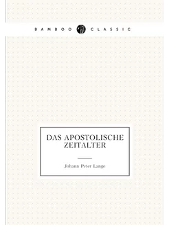 Das apostolische Zeitalter