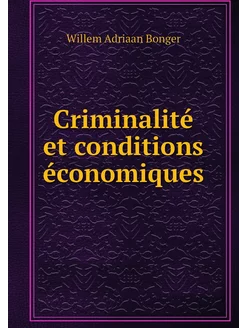 Criminalité et conditions économiques