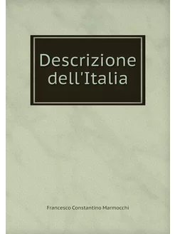 Descrizione dell'Italia