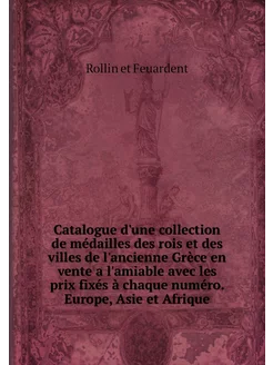 Catalogue d'une collection de médaill