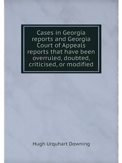 Cases in Georgia reports and Georgia