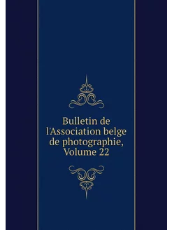 Bulletin de l'Association belge de ph