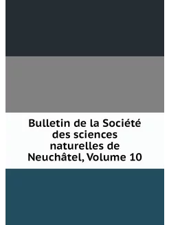 Bulletin de la Société des sciences n