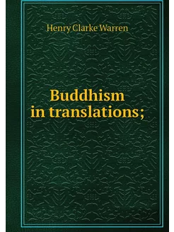 Buddhism in translations