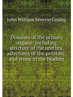 Diseases of the urinary organs inclu