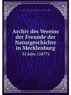 Archiv des Vereins der Freunde der Na