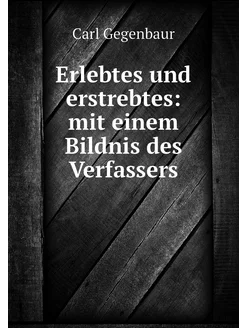 Erlebtes und erstrebtes mit einem Bi