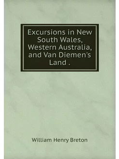 Excursions in New South Wales, Wester