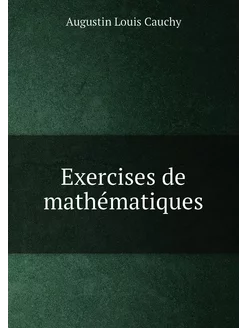 Exercises de mathématiques