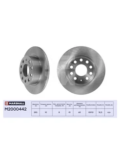 Тормозной диск задн. Audi A3 (8P) 03-, Skoda Octavia II (