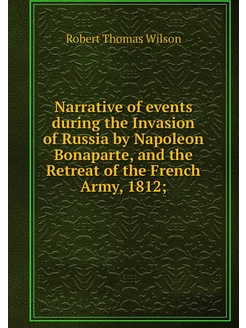 Narrative of events during the Invasi