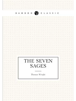 The seven sages