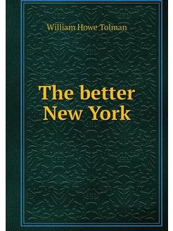 The better New York