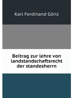 Beitrag zur lehre von landstandschaft