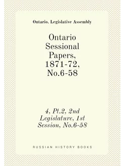 Ontario Sessional Papers, 1871-72, No