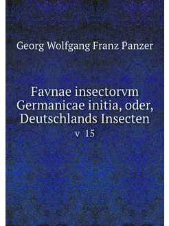 Favnae insectorvm Germanicae initia