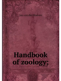 Handbook of zoology