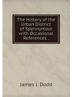 The History of the Urban District of